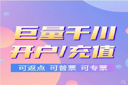 案例解析：专业SEM托管服务助力企业提升用户体验